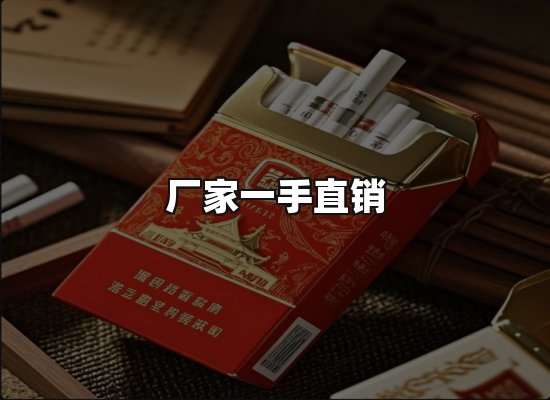 专业优势